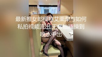 【重磅推荐onlyfans私拍】▶▶身材顶天肤色超漂亮的黑妹♤AmiraWest♤不论视频照片看起来都赞爆 看起来干干净净的 (3)