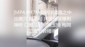 极品无毛美鲍鱼的美少妇，约了一个小哥哥，鸡鸡都是粉的，无套啪啪这种调教