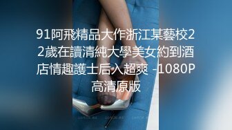 心妍小公主有个约会