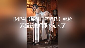 黑丝美女 身材苗条白虎鲍鱼粉嫩 在家被大洋吊无套爆菊花 整根插入 表情舒坦