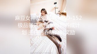 气质华裔熟女「skrooge」日常媚黑纪实 烈焰红唇含黑屌 拉着闺蜜服侍成为黑人骚母狗 (8)