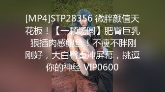 我最喜欢的日韩情侣自拍第43弹 极品美人与男友在酒店爱爱，无套狂艹，最终内射 (5)