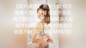 049_(no_sex)20230906_沐沐子子