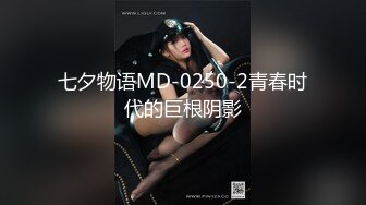 小情侶啪啪，妹子高擡雙腿夾緊迎送，深喉吞吐大J8，差點插吐了