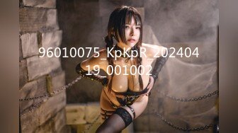 七彩女神『魔都卓卓』美女诱惑性太强 就一个字『骚』小穴漂亮特粉嫩[98P+1V/589M]