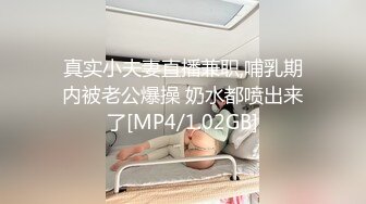 《稀缺资源✅BBC媚黑》推特猎奇圈福利视频重磅来袭第十一季【那些崇拜黑人讨好黑人喜欢被黑人大驴屌肏的国人反差妹】