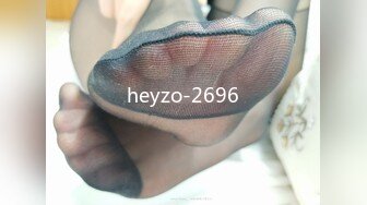 heyzo-2696