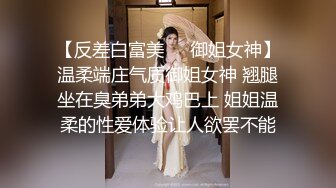 00后小安~脱光光，一丝不挂，就想勾引爸爸们~夜夜换新郎，激情撩骚，揉奶尿尿B穴近距离特写！