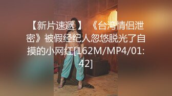 [MP4]麻豆传媒 MTVQ1 突袭女优家 EP15 节目篇 突袭部队闯空门 林嫣