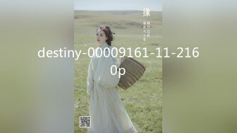 约炮大神『路易十六』约极品身材瑜伽老师 豪乳美女M属性明显