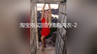 无套后入大一炮友