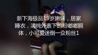 大三披肩小美女-冰冰公厕激情啪啪