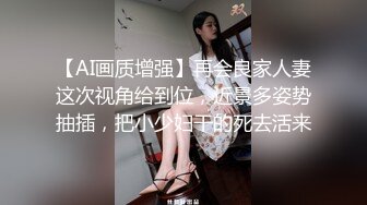 漂亮大胸阿姨被大鸡吧小伙狂操 骚叫连连