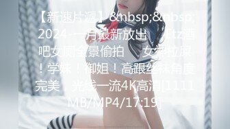 不讲究的老公公跟性感短发婆婆啪啪