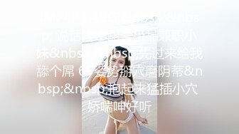 [MP4/ 1.49G]&nbsp;&nbsp; 说话嗲嗲甜美极品兼职小妹&nbsp;&nbsp;先过来给我舔个屌 69姿势掰穴磨阴蒂&nbsp;&nbsp;抱起来猛插小穴 娇喘呻好听