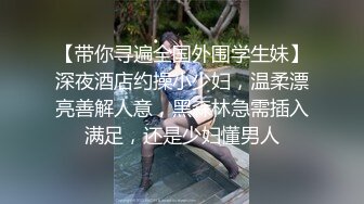 极品美乳人妻『kyara_sss』 奶子又大胸型又好看，还特么巨骚，被操的时候喜欢说淫语，巨顶！美乳丰臀超反差7 (2)