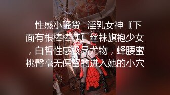 【新片速遞】 ♈♈♈【国模4K私拍泄密】，气质御姐，【丹娜】，小少妇大尺度，掰穴超近距离特写，女人味十足，超清画质佳作！[1.56G/MP4/06:37] ]]