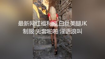 好香操的太过瘾了