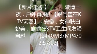 【源码录制】七彩主播【51925663_莪们】4月30号-5月14号直播录播⚡两个骚妹在线发骚⚡【31V】 (8)