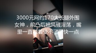 【新速片遞】&nbsp;&nbsp;㊙️清新性感少女㊙️极品艺校舞蹈系学妹〖Miuzxc〗可爱小骚货主动勾引，喜欢被哥哥精液灌满小穴 做哥哥的专用精液容器[403M/MP4/14:11]