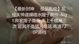 35岁瑜伽骚妇人美又骚,谁顶得住这股风骚劲...