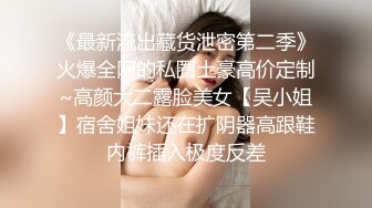 陕西极品口活