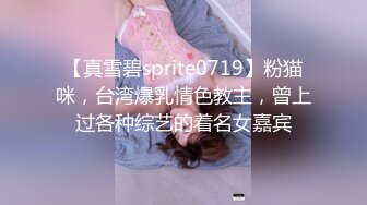 两个00后萌妹伺候，老哥太舒服了，笑起来甜美