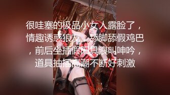 美人痴女上司與我兩人獨處