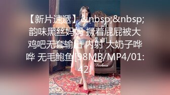 [HD/0.9G] 2024-09-24 星空传媒XKVP-136我把你当老婆