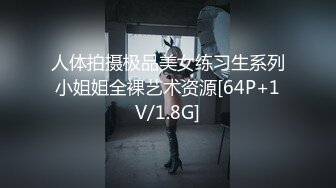 STP33703 糖心Vlog 女秘书的用法 内射绝美OL 小敏儿