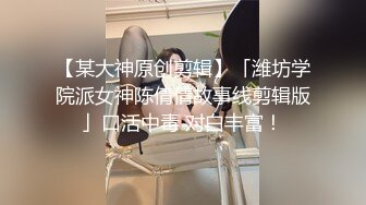 新人 苏曼兮 浅色吊带长裙 性感粉色蕾丝情趣睡裙 丰腴美臀摄人心魄[72P/647M]