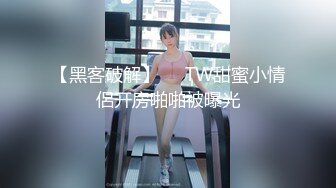 后入老婆闺蜜的小逼，屁股又大又翘