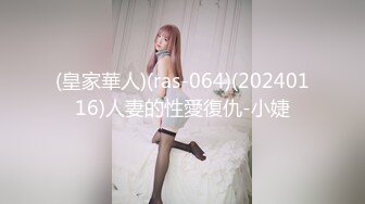 酒店偷拍❤️女同真爱女女用假JJ满足对方连续两天  其中一个和另外一个撒娇都是我爱你要不你也爱我一次