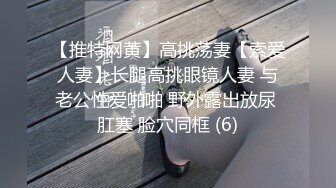 小姨子发来的自拍