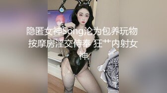 滿清十大酷刑之楊乃武與小白菜