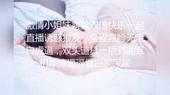 气质尤物破洞牛仔裤✅撕破性感女神牛仔裤 露出羞耻小蜜穴，菊花小穴齐开 让女神体验极致快乐