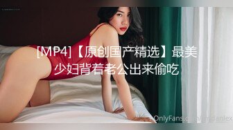 小骚货寻3P对白