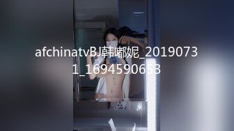 [MP4/ 1.05G] 极品嫩妹91完美女神小景甜爱吃J的可爱女友七月最新性爱私拍 回馈粉丝怒射爆