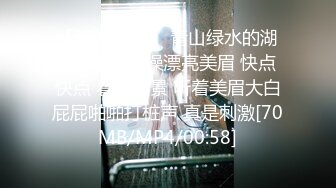 用成人的方式打开抖音 各种抖音风抖奶热舞合集[2100V] (1759)