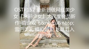 [MP4]STP31303 冷艳新人美少女！舌钉表情淫骚！黑衣露奶装揉捏，多毛骚逼道具猛捅，娇喘呻吟不断好骚 VIP0600