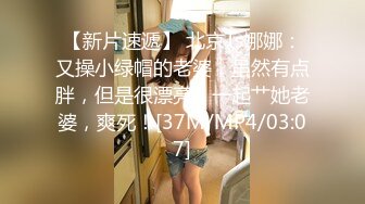 [MP4]STP25723 【国产AV荣耀??推荐】麻豆传媒正统新作MD227《色欲女导游》异国床上激战 爆操美乳混血女神米亚 VIP2209