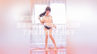 [MP4/ 1010M] 老板娘的风情无人能挡啊 单薄吊带连衣裙 白皙皮肤笔直美腿 小伙子看的受不了