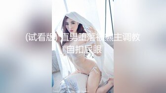 娇嫩女友吃糖丸，受不了了，全是水。爱干没够