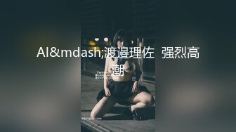 我的后面干的很爽吧·Mark