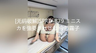 妩媚风情的小少妇全程露脸跟小哥激情啪啪，让小哥亲着小嘴吃着奶子抠着骚逼好多淫水