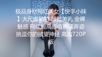 WTB-029 火辣轻熟女健身教练到府服务 乌托邦