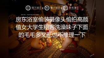 ★☆《健身女神☀️重磅泄密》★☆万人追踪OnlyFans极品身材健身女汉子网红【亚洲四姑娘】私拍~疯狂紫薇粉嫩蜜穴展现女人淫荡一面