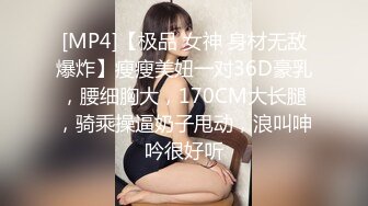 极品高颜值白嫩气质美女主播还没开操就已经被粉丝