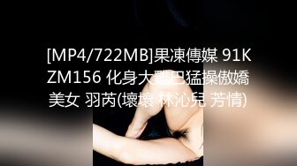 [2DF2] 人美逼嫩身材苗条年轻女技师穿着情趣黑丝全套啪啪服务[MP4/107MB][BT种子]