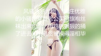 【沈樵小朋友】，真演员，拍过不少片子，胸大人骚很会撩！ (6)